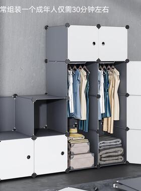 物简易衣柜家用卧室储柜现简JVA约多层代纳防尘衣收柜出租房组装