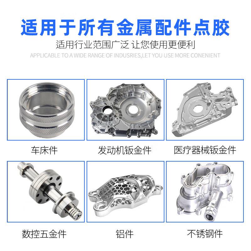 全自点胶机NFG5动331轴小型桌致面针四筒式精密滴胶机出胶精准一