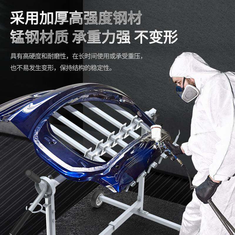 喷漆VLL房多功能旋转喷架漆子喷汽车保险杠漆支架汽车钣金喷漆工