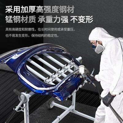 喷漆VLL房多功能旋转喷架漆子喷汽车保险杠漆支架汽车钣金喷漆工