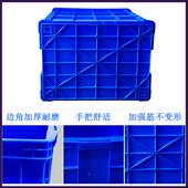 加运厚大号周转DIE箱仓方储输塑料料箱服装 厂用可带盖轮子长形物