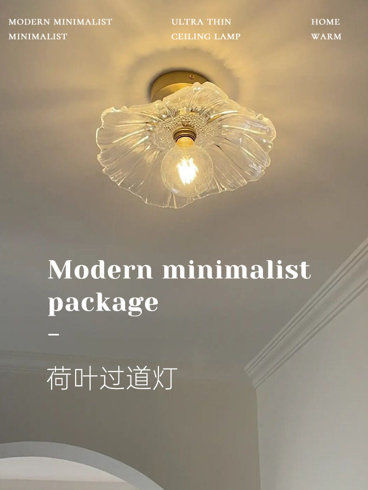 网红阳台灯吸顶灯过道灯走廊灯入户灯玄关灯灯具现代简约衣帽间灯