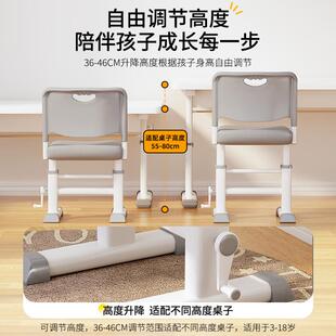 儿童学习无品牌/可升降节学家生用写字作业椅子久调坐专用椅靠背
