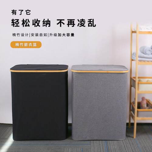 V9N脏大号脏rEWdjjMP衣篮衣篓宿舍可折叠艺防水衣服收纳筐浴室布