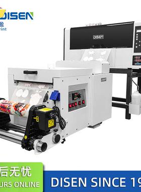 数码直喷转DS-A3DTF印无机卷材膜墨T恤印花打印机全边镂空描柯式