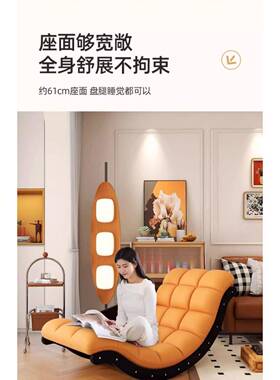 PKO复古摇摇椅家用儿多功能台单人椅沙发客厅懒人躺阳休闲香蕉椅