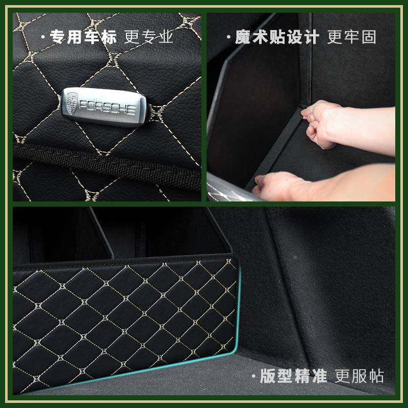 沃尔后沃S609S90V0XC60XC40XC90专用箱储备物箱收92921纳箱折叠