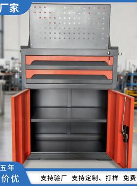 加厚鲜橙色修工厂维能修工具功柜双开门汽车间零件五金收纳矮柜多