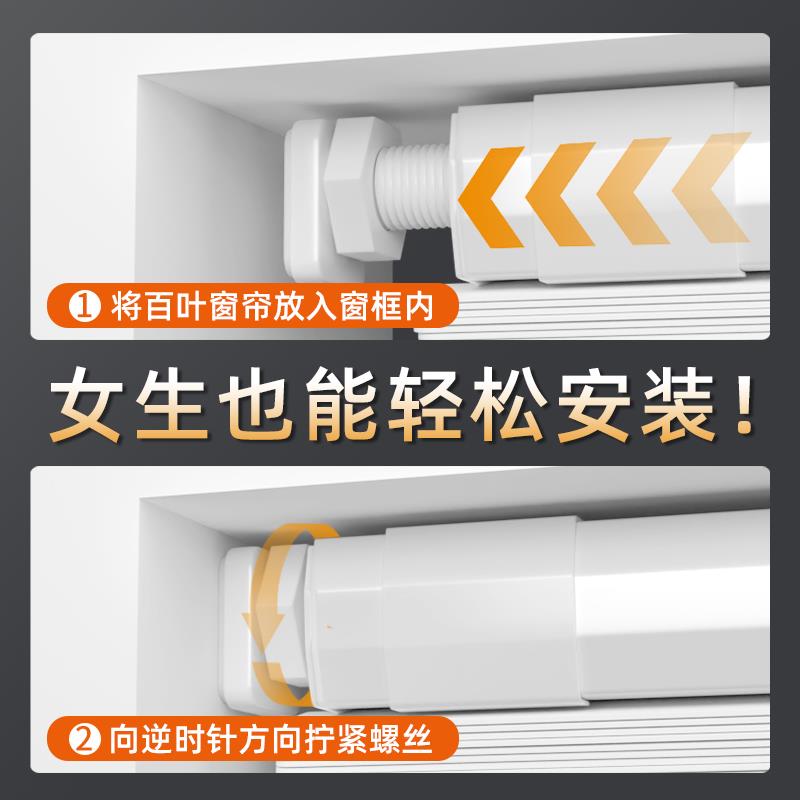 厨房免打孔安装遮光百间叶窗帘225新款卫生浴室遮挡遮177阳升0降