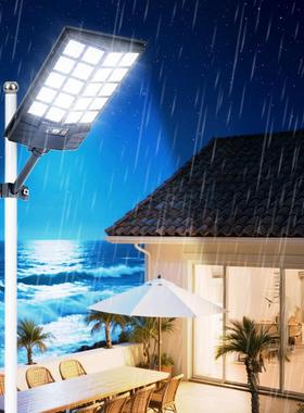 境亚逊热RF-YTFLL销太阳路灯LED雷达感能应家用户外马庭院灯大功