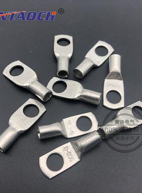 SC6-6铜接线子6镀方窥口铜平鼻子铜端线耳DTGA紫铜锡接线鼻KFO厂