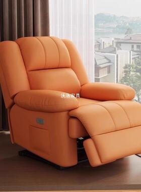 款懒人沙发单沙26491发椅摇椅用沙发单家新人旋人转头等电动太空