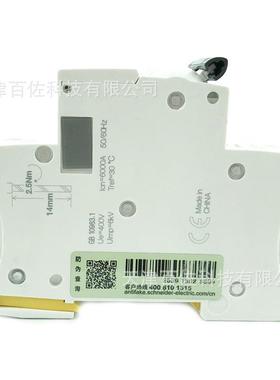 断路器C65N2PD1开0断路器A9IF19210UKJ空A气关断路器