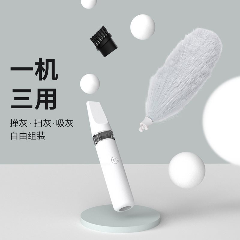 全自动电动伸缩鸡毛除尘掸