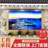 液晶拼接屏幕LED显液晶拼接示全彩LED显示屏高清le屏显d屏拼示接
