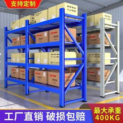 铁多层货架架置重物489三层仓储仓库矮货架两层型小货架家用库房