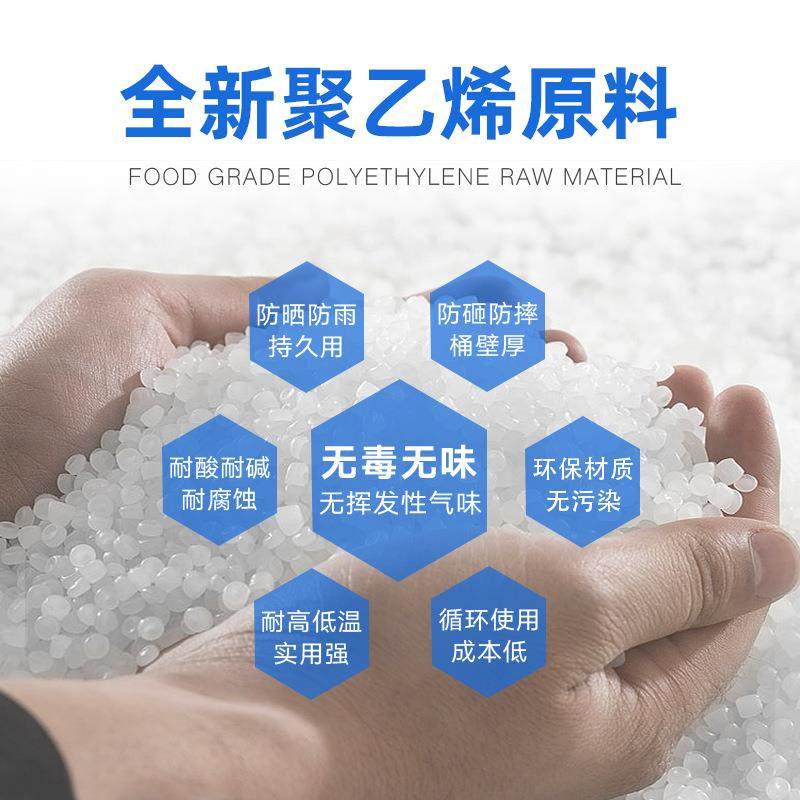 加大加1580厚聚乙烯塑料桶卧式圆形1-5000升储大水0桶蓄水塔水箱