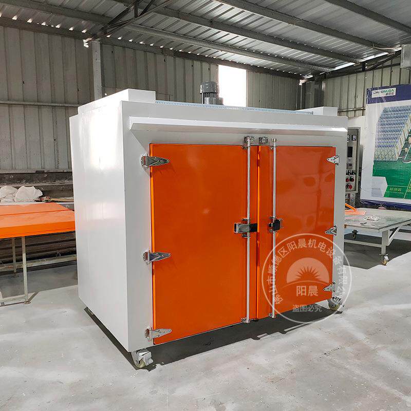 器电机箱工业变烘压电子热恒温烘干箱电机转线烤箱1圈浸漆干燥箱