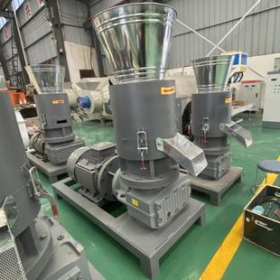 小型平颗粒机秸木机屑锯末造粒农作物秆玉米BAT芯生物质制模粒机