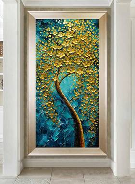 手绘油画财树玄关装饰画代简约壁走发廊过道挂画竖版轻HFH-LSFC奢