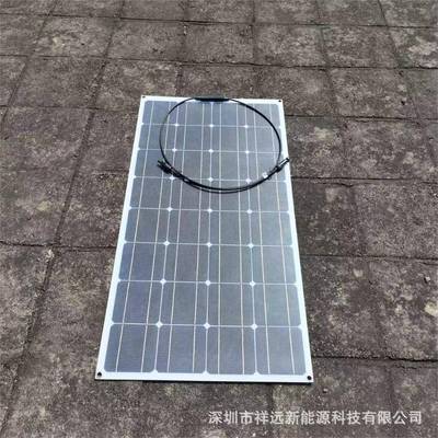 18V100W太阳能板单晶性板flexib柔lenmonopDHBael