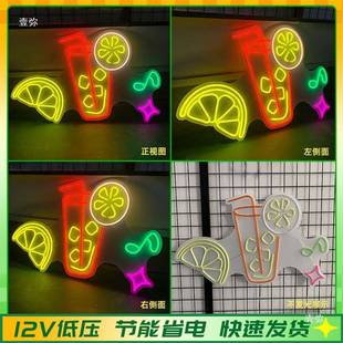 LED霓招牌灯牌虹193烧烤发字夜市灯光柠檬茶装饰广告牌装饰灯