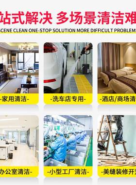 洁霸吸FBF501501尘器吸家用洗车店大功B率商用大吸力工业尘机