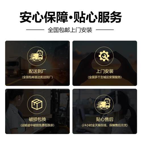 钼高温电炉加热原件77硅工业烧结炉炉用棒U型石英陶瓷碳化硅加热