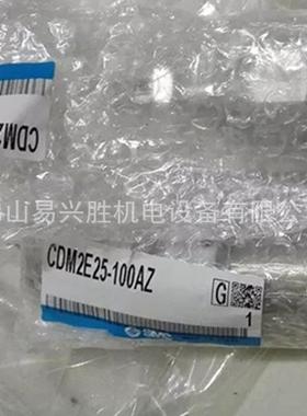 现货SM0C迷气缸DM2B40-2C0AZ杆端外螺CDM2B40-纹气缓你冲标准型气