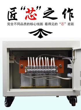 广伐EBN415V转380变220V2变00三相干式伺服压5/10器/15/2030/KW