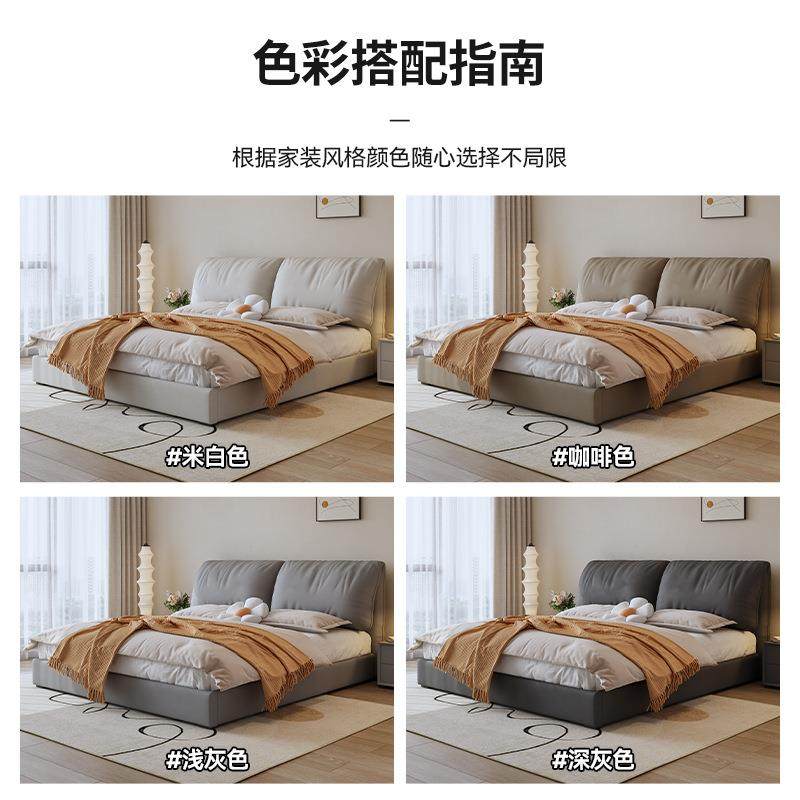 Y927悬浮款免洗科技布UTG床现代简约奶油m风储物空间1S.5m1.08主,鲜花速递/花卉仿真/绿植园艺,其它园艺用品,淘宝优惠券,粉丝福利购,淘宝优惠卷