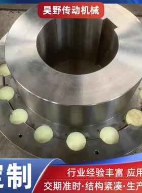 联HL弹性注销联轴器HLL尼柱弹龙性轴FKZ器电机联销轴器对轮联轴器