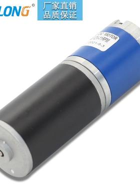 PG6-36362行星速减QMD3齿轮电机6ZY微型直流减速电机钢管马达大扭