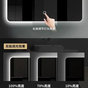 浴室卫生间智壁904能镜子触摸屏方形灯led发妆光化台洗带手间防雾