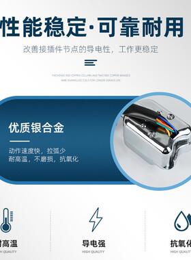 跨境商12VUTV/ATV叭转向信号组合喇开关线束品套件8个PWN珀琥色灯