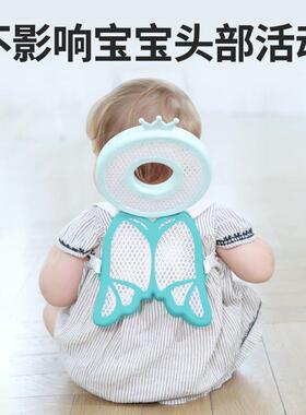 宝宝防摔护小头枕AL00480透气婴儿部童学路学步头走保护垫孩防撞