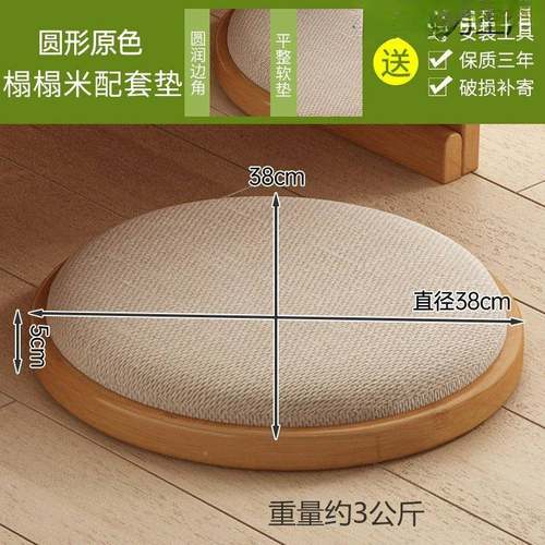 胡桃木色竹制折叠茶桌榻榻米小茶炕几国桌子桌学CUW窗矮几茶具收