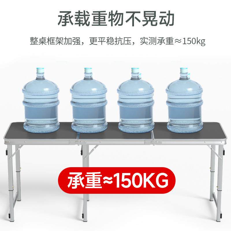 F967MM5S批1地.8米折桌户外摆摊桌营推叠可折叠桌子野便携式铝合