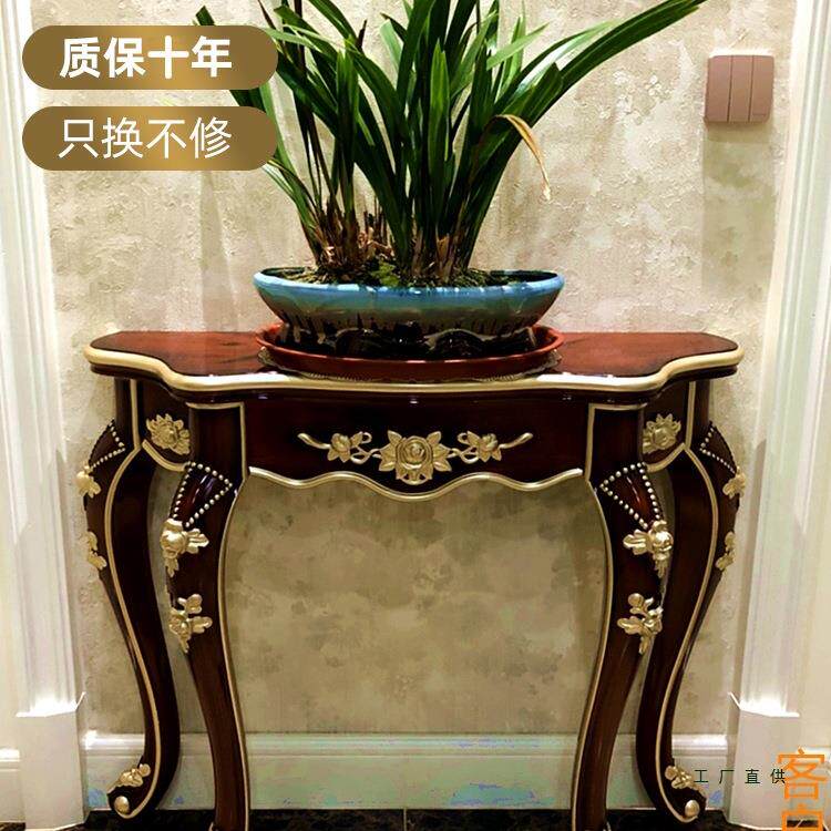玄关柜欧式OMB桌子边靠墙景端台走廊柜隔断客厅轻奢半圆门进入户