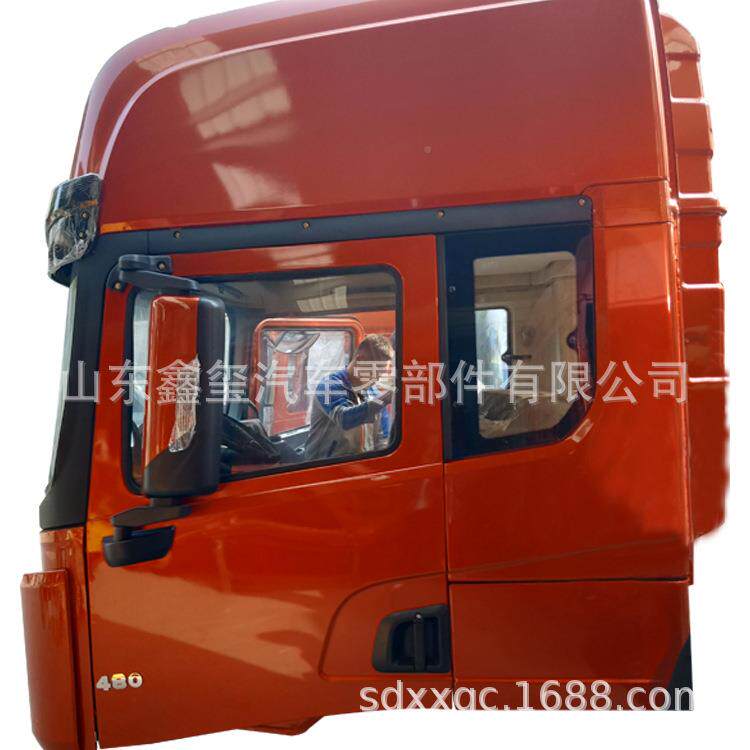高顶德龙X3000驶室总成陕汽龙0X3000驾驶室驾总德成壳体X300配件