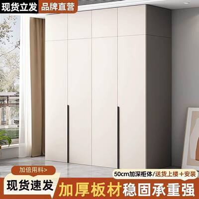 衣柜家用卧NIG经室易简柜出子租房用济型收纳衣橱多功能对开门储