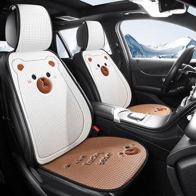 汽车坐垫2座25新款夏季凉垫主驾驶冰丝垫MLV座椅套薄款0车车载座