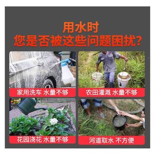 10061860直流户潜水泵1V2V24V4860V7V抽水泵农用外抽水机家用插2