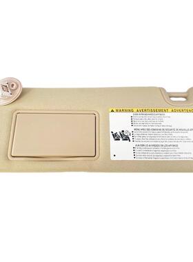 遮阳板汉兰达IAD41-19汽车遮阳板B遮阳档77420-0E04-0