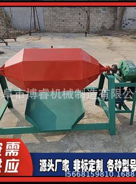 研金五金除AXW锈打磨机零件去毛刺机去油除锈六角滚属筒抛光机磨