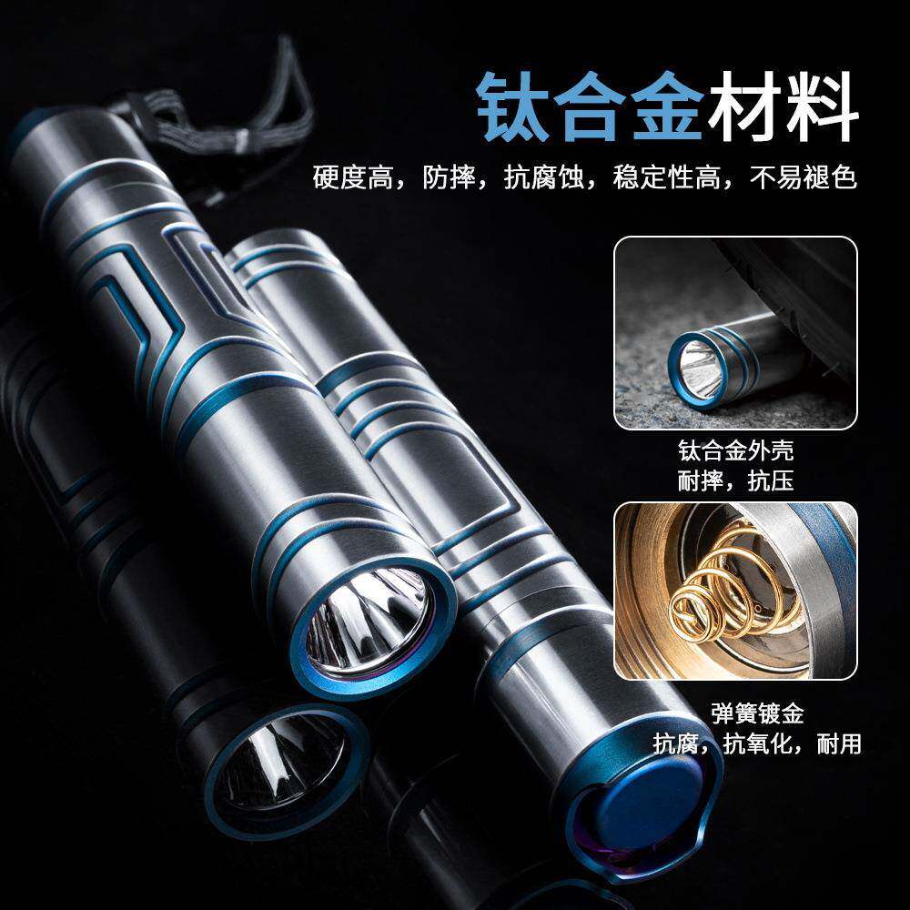 钛金强光灯远射照厂明直便携合KS9充电户外应家急LEDK手电筒S9