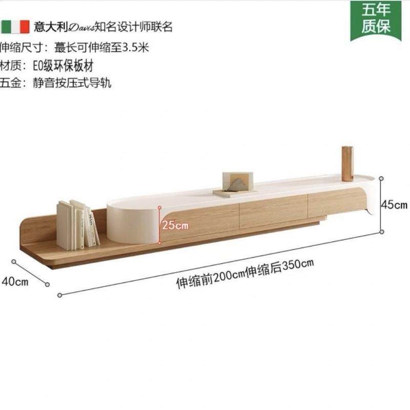 木简多色茶几客厅奶油风家用小户型现代约实木可原伸合缩组电GND