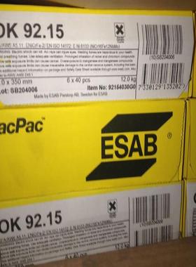 瑞典不锈锈钢焊条OK68.53/E2594-1SKT焊双相不钢电条保6证质量