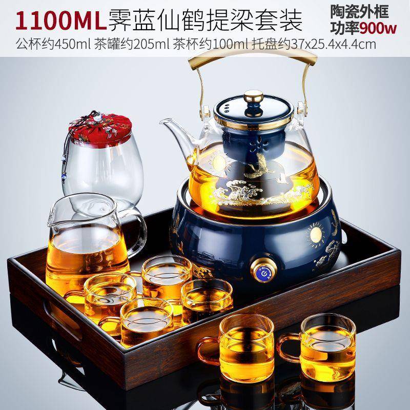 炉唐丰电陶煮茶器玻璃煮茶壶炉烧水壶全自动蒸汽煮茶家茶默认项具