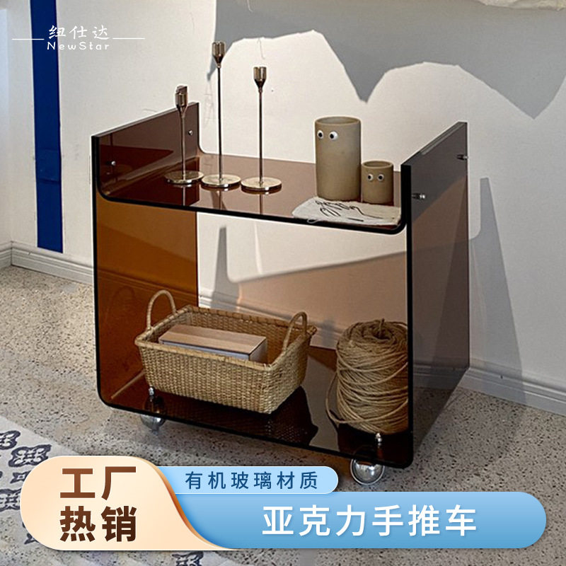 有机玻璃双层置物架客厅餐厅
